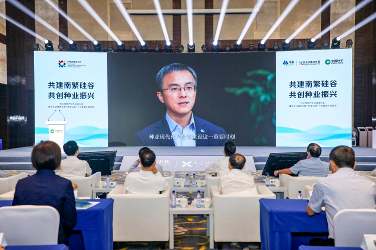 太阳集团城8722(Macau)股份有限公司-Official website